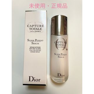 Dior - ディオール DIOR カプチュール トータル セラム 75ml