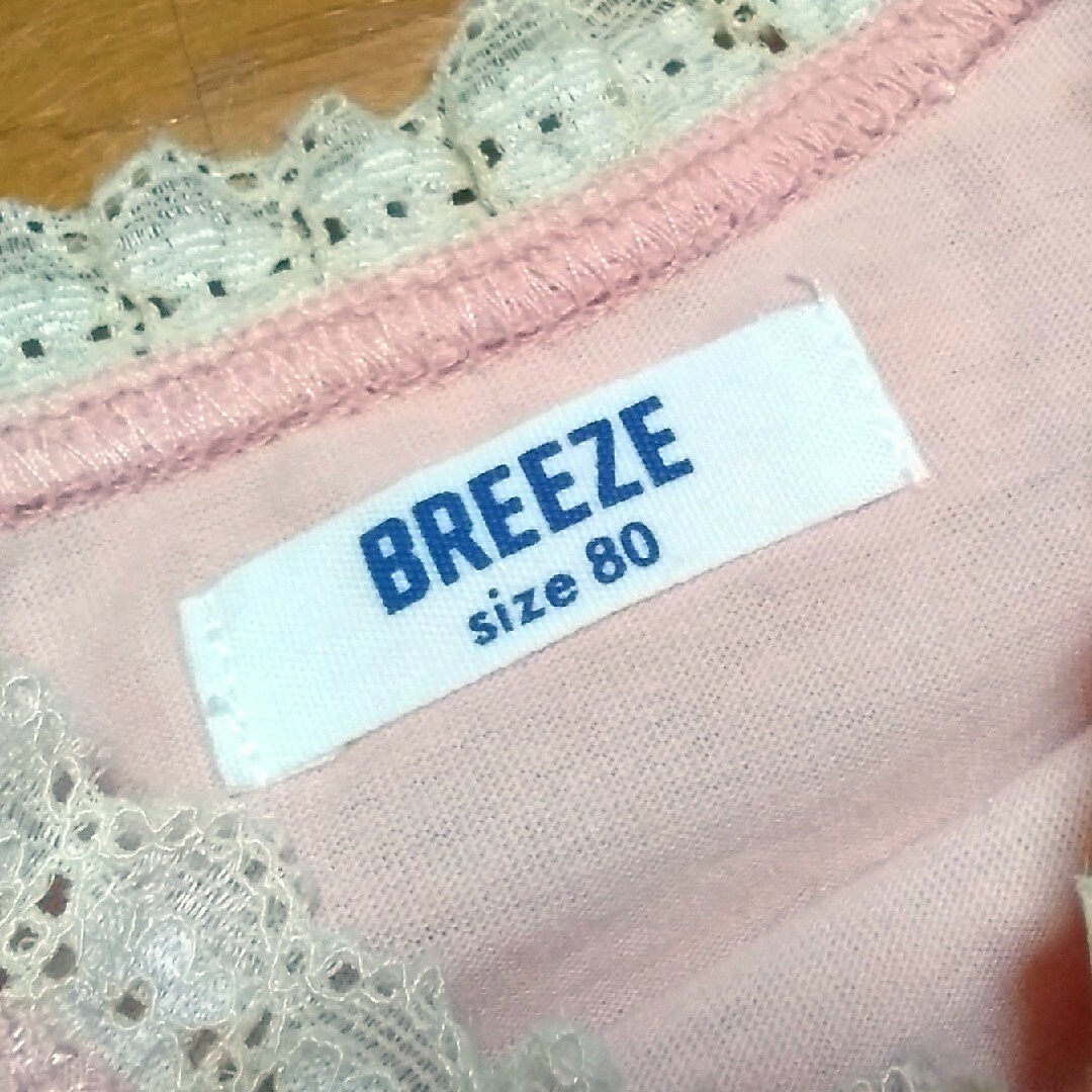 BREEZE(ブリーズ)の80cm♥BREEZE トップス レース ピンク ブラウス キッズ/ベビー/マタニティのベビー服(~85cm)(シャツ/カットソー)の商品写真