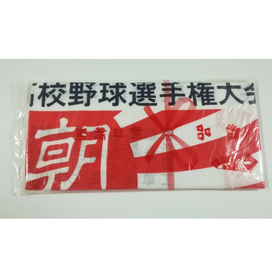 【非売品】第86回 高校野球西東京出場校 2004年朝日新聞 手ぬぐい スポーツ/アウトドアの野球(記念品/関連グッズ)の商品写真