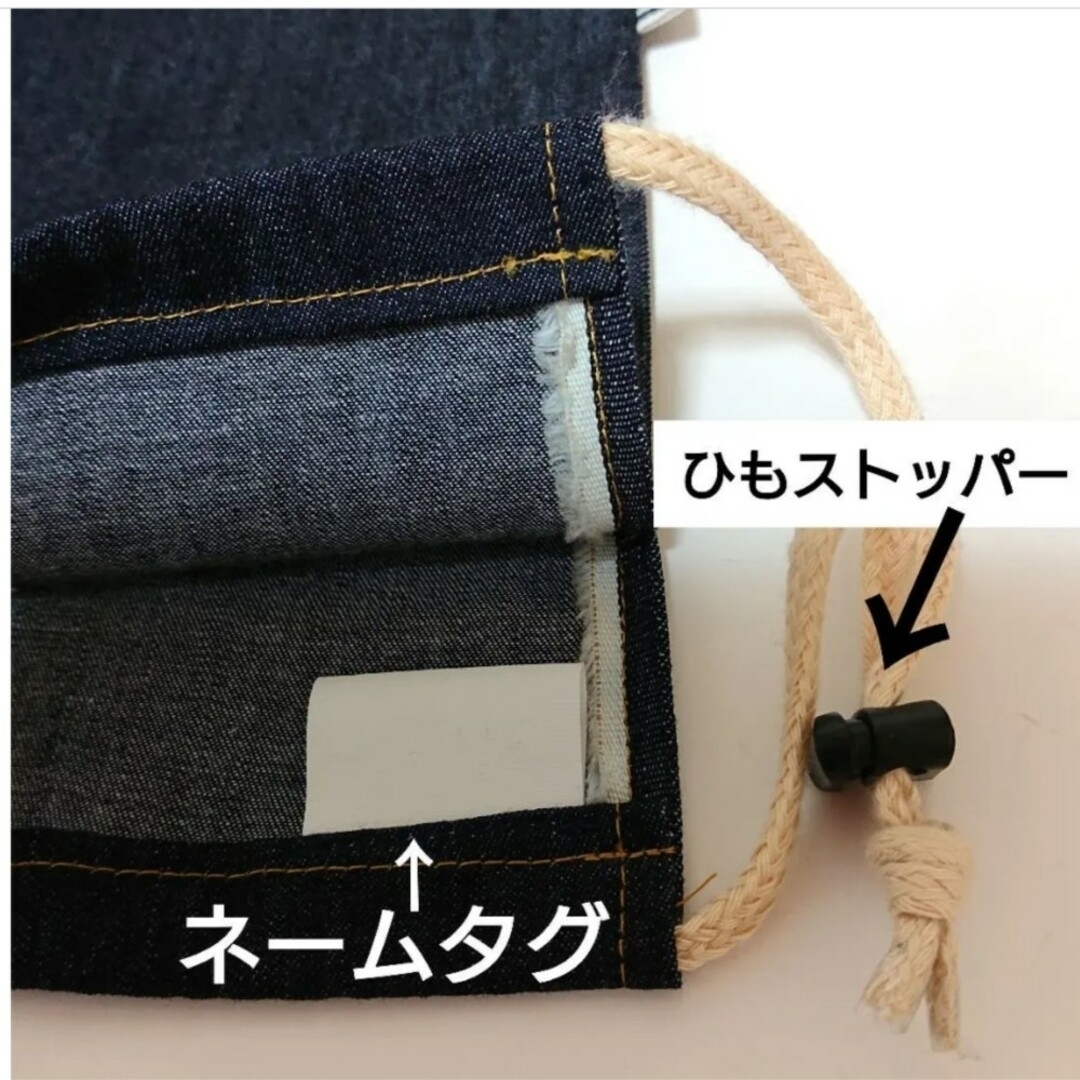 ②ハンドメイド/エプロン/130〜140/三角巾/袋/3点/デニム/インディゴ キッズ/ベビー/マタニティのこども用ファッション小物(その他)の商品写真