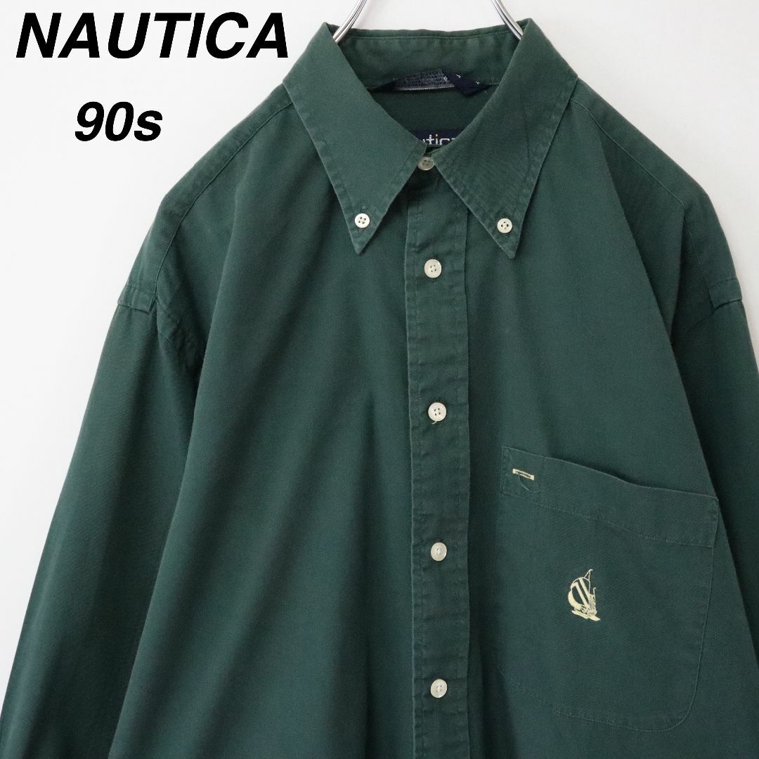 NAUTICA(ノーティカ)の【90s】ノーティカ／BDシャツ　刺繍ロゴ　旧ロゴ　グリーン　無地　ヴィンテージ メンズのトップス(シャツ)の商品写真