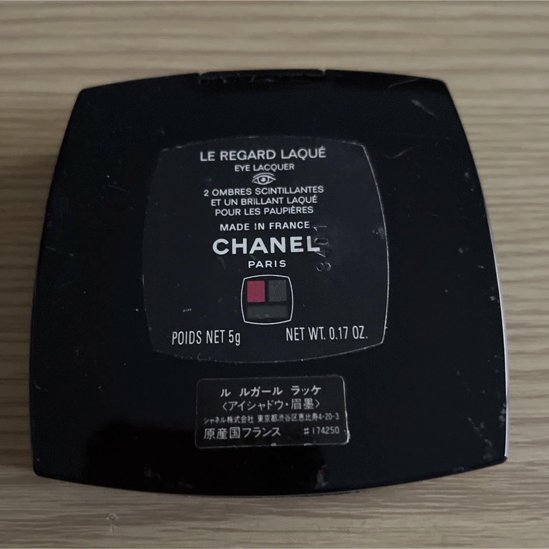 CHANEL(シャネル)のCHANELルルガールラッケ コスメ/美容のベースメイク/化粧品(アイシャドウ)の商品写真