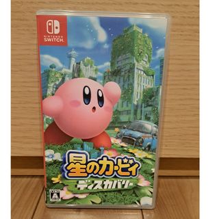 ニンテンドースイッチ(Nintendo Switch)の星のカービィ　ディスカバリー(家庭用ゲームソフト)