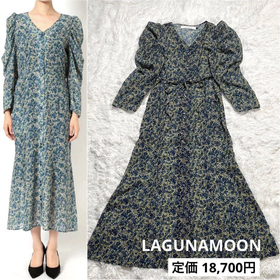 LagunaMoon(ラグナムーン)のLAGUNAMOON ワンピース ロング 花柄 シアー シャツワンピース 総柄 レディースのワンピース(ロングワンピース/マキシワンピース)の商品写真