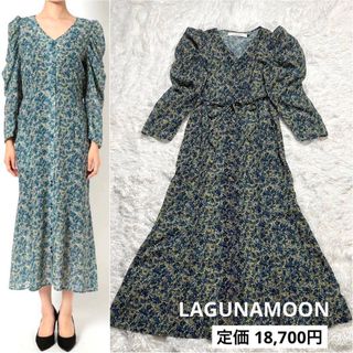 LagunaMoon - LAGUNAMOON ワンピース ロング 花柄 シアー シャツワンピース 総柄