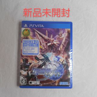 プレイステーションヴィータ(PlayStation Vita)の【新品】PSVITA ファンタシースター ノヴァ(携帯用ゲームソフト)