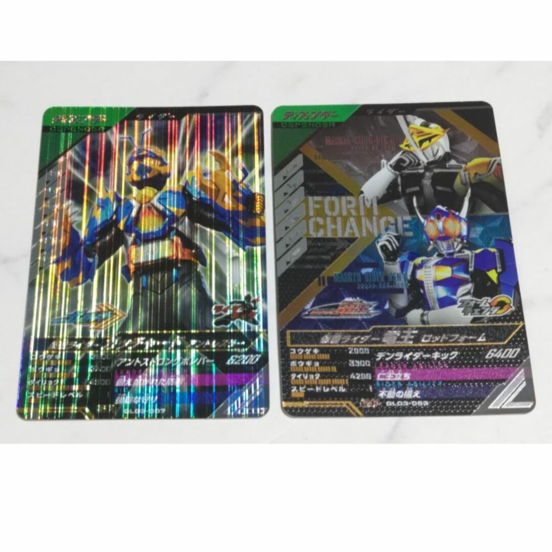 仮面ライダーバトル ガンバライド(カメンライダーバトルガンバライド)の【おまけ付き】GL03-038 LR仮面ライダーオーズ ガンバレジェンズ エンタメ/ホビーのトレーディングカード(シングルカード)の商品写真