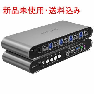 Terived 4入力1出力 DP USB3.0 KVMスイッチ(PC周辺機器)