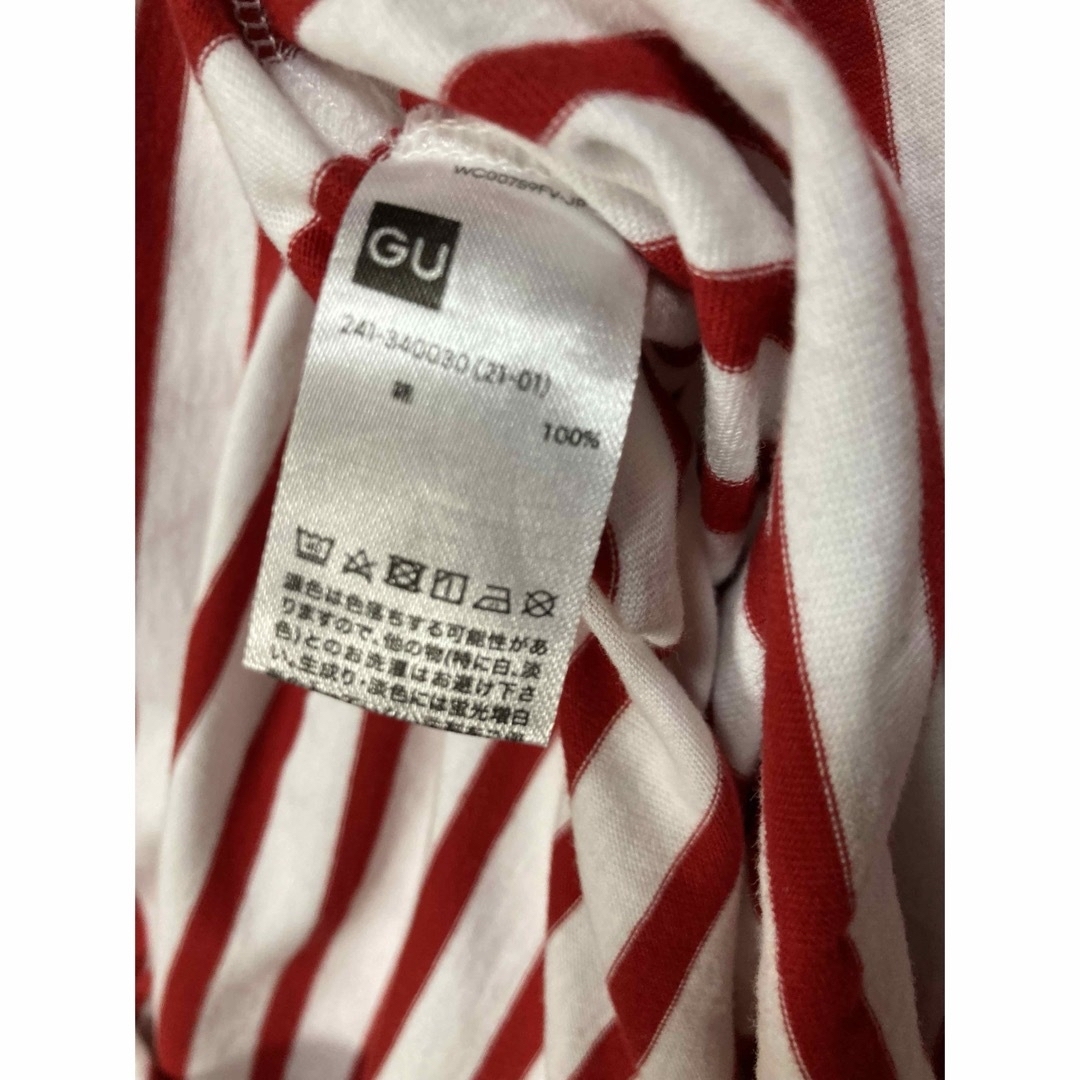 GU(ジーユー)のGU ボーダーロングスリーブT（長袖） メンズのトップス(Tシャツ/カットソー(七分/長袖))の商品写真