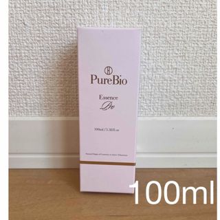 【新品未使用】ピュールビオEP（エッセンスプロ） 100ml(美容液)