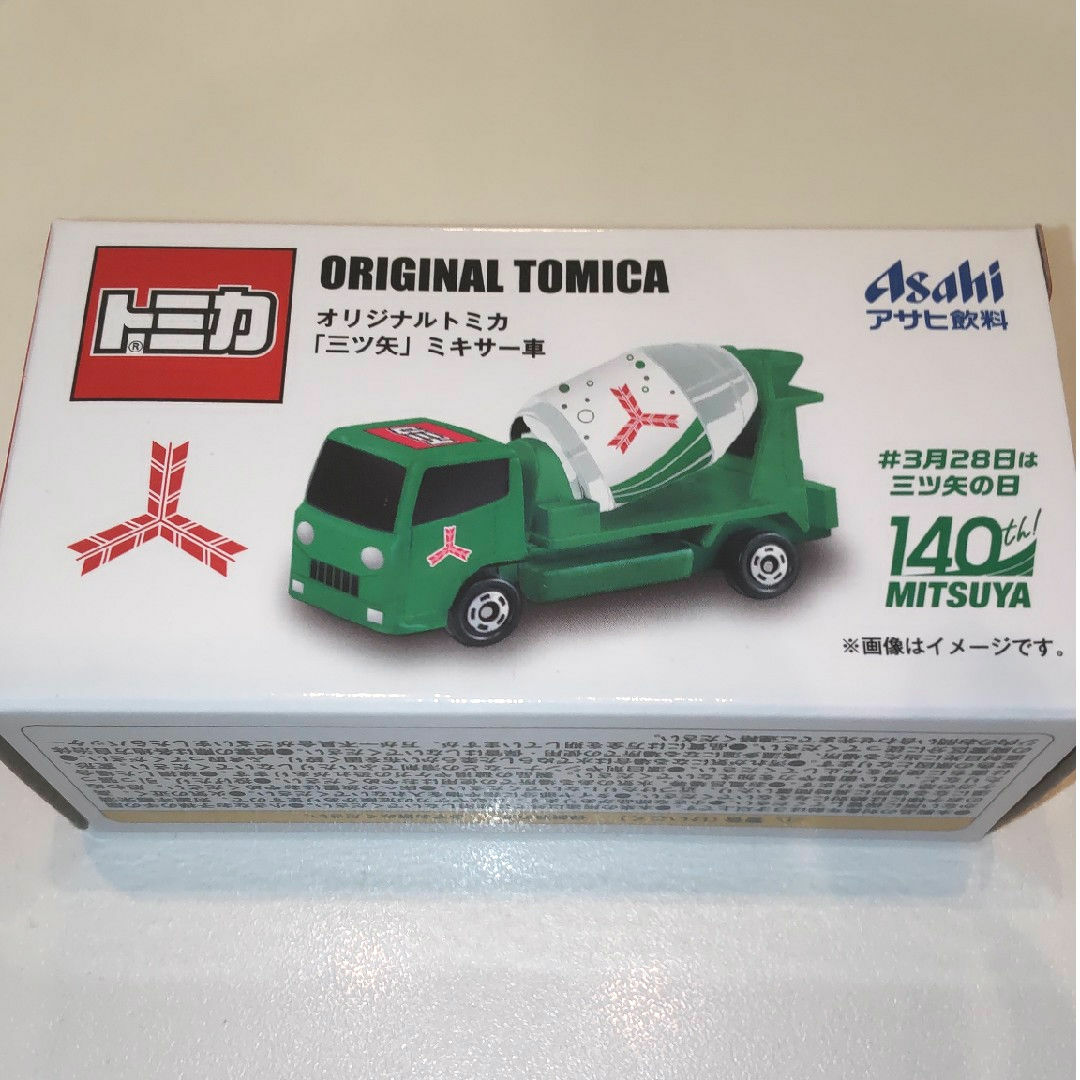 Takara Tomy(タカラトミー)の非売品　トミカ　三ツ矢サイダー　ミキサー車 エンタメ/ホビーのおもちゃ/ぬいぐるみ(ミニカー)の商品写真