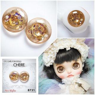ミニチュアクッション 小3個セット ハロウィン 無地 No.207の通販 by
