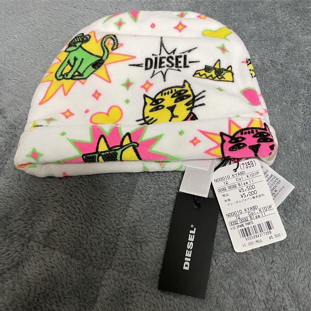 DIESEL(ディーゼル)のDIESEL ベビー・キッズキャップ キッズ/ベビー/マタニティのこども用ファッション小物(帽子)の商品写真