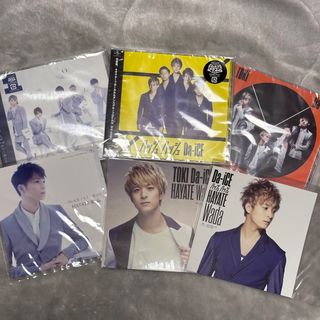 ダイス(Da-iCE)のDa-iCE 和田颯 アナザージャケット付き CD 3枚セット まとめ売り(ポップス/ロック(邦楽))