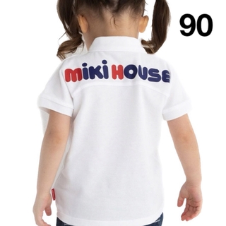 ダブルビー 子供 Tシャツ/カットソー(女の子)の通販 1,000点以上