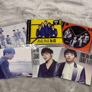 ダイス(Da-iCE)のDa-iCE 工藤大輝 アナザージャケット付き CD 3枚セット まとめ売り(ポップス/ロック(邦楽))