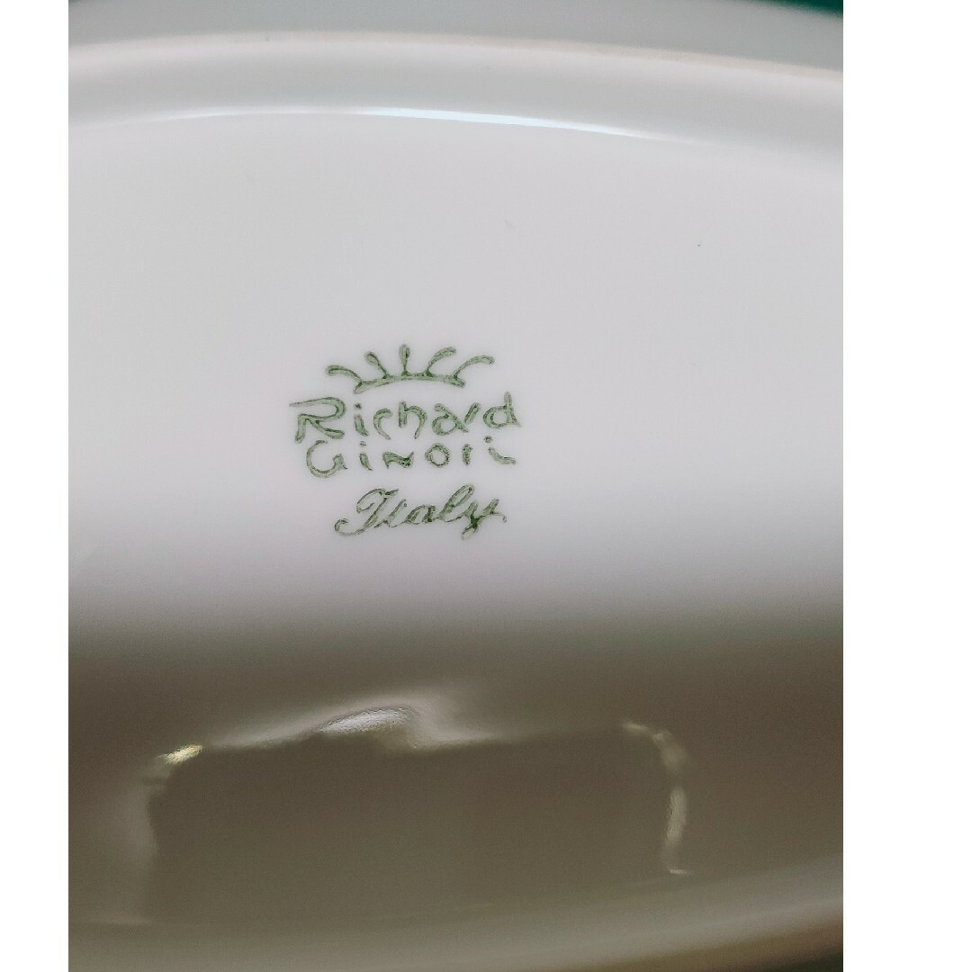 Richard Ginori(リチャードジノリ)のリチャードジノリ ベッキオホワイト ピックルディッシュ 2枚 インテリア/住まい/日用品のキッチン/食器(食器)の商品写真