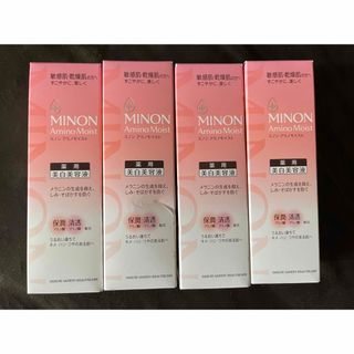 MINON - ミノン アミノモイスト 薬用マイルド ホワイトニング 30g×4