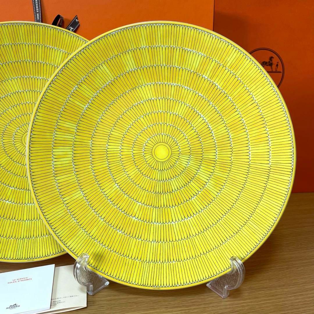 34000円 HERMES - 【新品 2枚 ギフト包装】エルメス ソレイユ 34000円 HERMES - 【新品 2枚 ギフト包装】エルメス ソレイユ