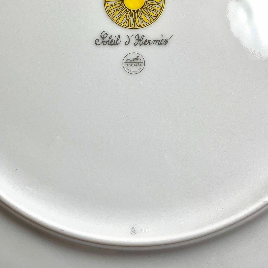 34000円 HERMES - 【新品 2枚 ギフト包装】エルメス ソレイユ 34000円 HERMES - 【新品 2枚 ギフト包装】エルメス ソレイユ