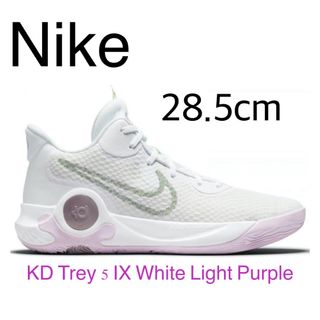 ナイキ(NIKE)のNike/バッシュKD Trey 5 IX 28.5cm 【新品】ラスト1点！(その他)