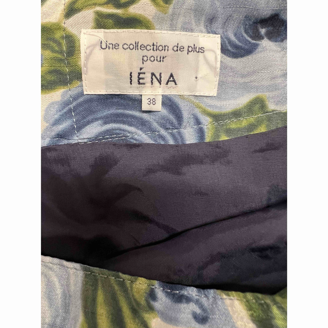 IENA(イエナ)のIENA 花柄フレアスカート  レディースのスカート(ひざ丈スカート)の商品写真