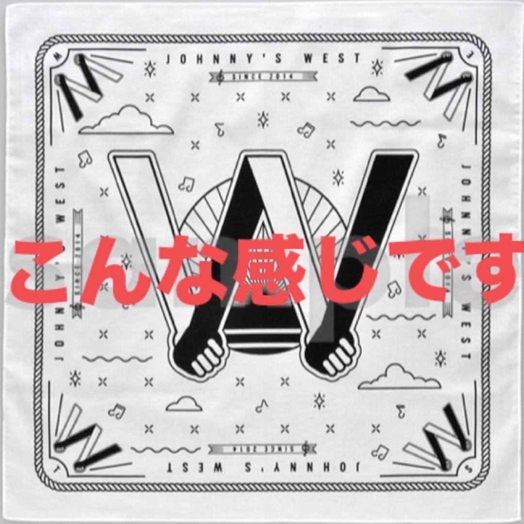 ジャニーズWEST(ジャニーズウエスト)のジャニーズWEST WEST. 星の雨　バンダナ付き エンタメ/ホビーのCD(ポップス/ロック(邦楽))の商品写真