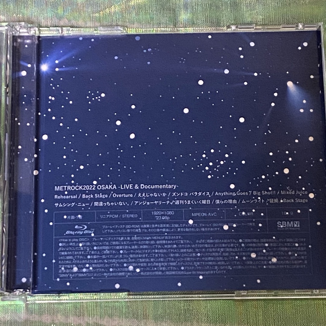 ジャニーズWEST(ジャニーズウエスト)のジャニーズWEST WEST. 星の雨　バンダナ付き エンタメ/ホビーのCD(ポップス/ロック(邦楽))の商品写真