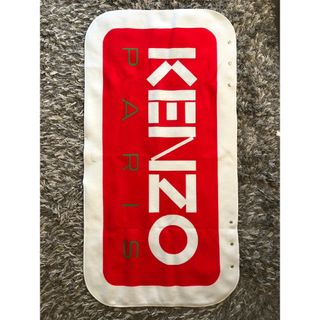 ケンゾー(KENZO)の値下 ケンゾー　ケンゾウ　ショール　ブランケット(ストール/パシュミナ)