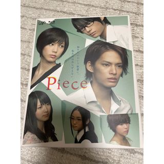 ジャニーズ(Johnny's)のPiece Blu-ray⭐︎値下げしました(TVドラマ)