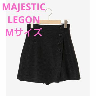 マジェスティックレゴン(MAJESTIC LEGON)の【MAJESTIC LEGON】ツイードスカショーパン M ブラック 春 夏(キュロット)