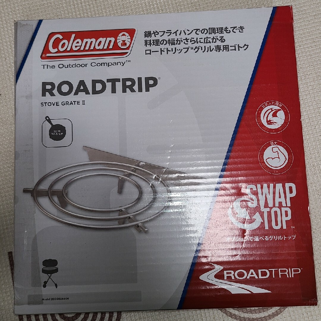 Coleman(コールマン)のコールマン｜Coleman ゴトク ロードトリップ ストーブグレートII 20… スポーツ/アウトドアのアウトドア(調理器具)の商品写真