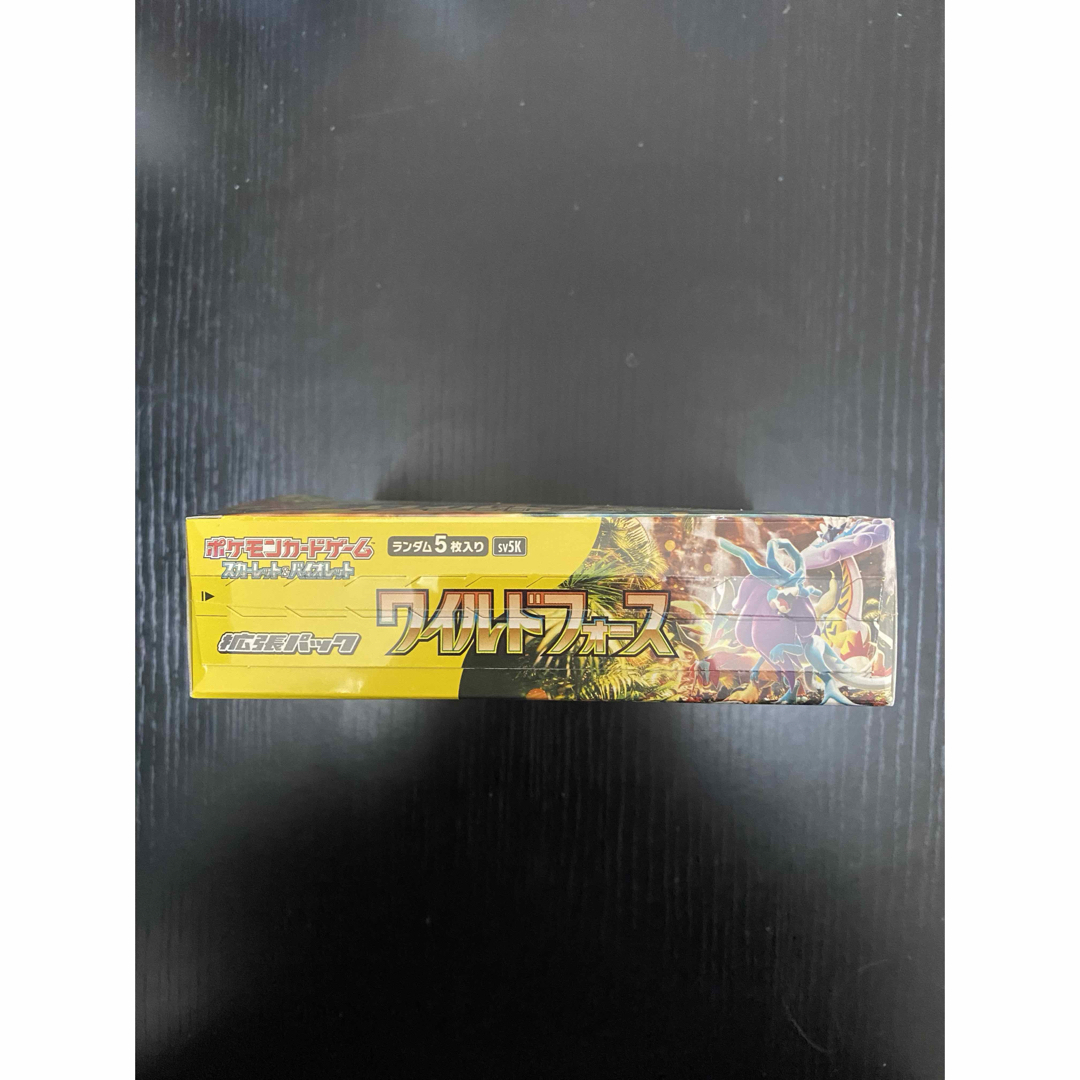 新品未開封】ポケモンカード ワイルドフォース 1box シュリンク付きの