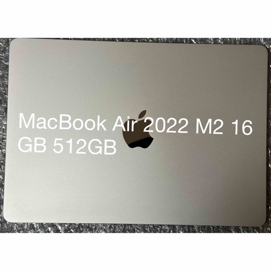 Mac (Apple)(マック)のMacBook Air 2022 M2 16GB 512GB スマホ/家電/カメラのPC/タブレット(ノートPC)の商品写真