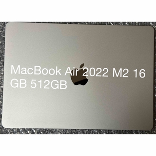 マック(Mac (Apple))のMacBook Air 2022 M2 16GB 512GB(ノートPC)