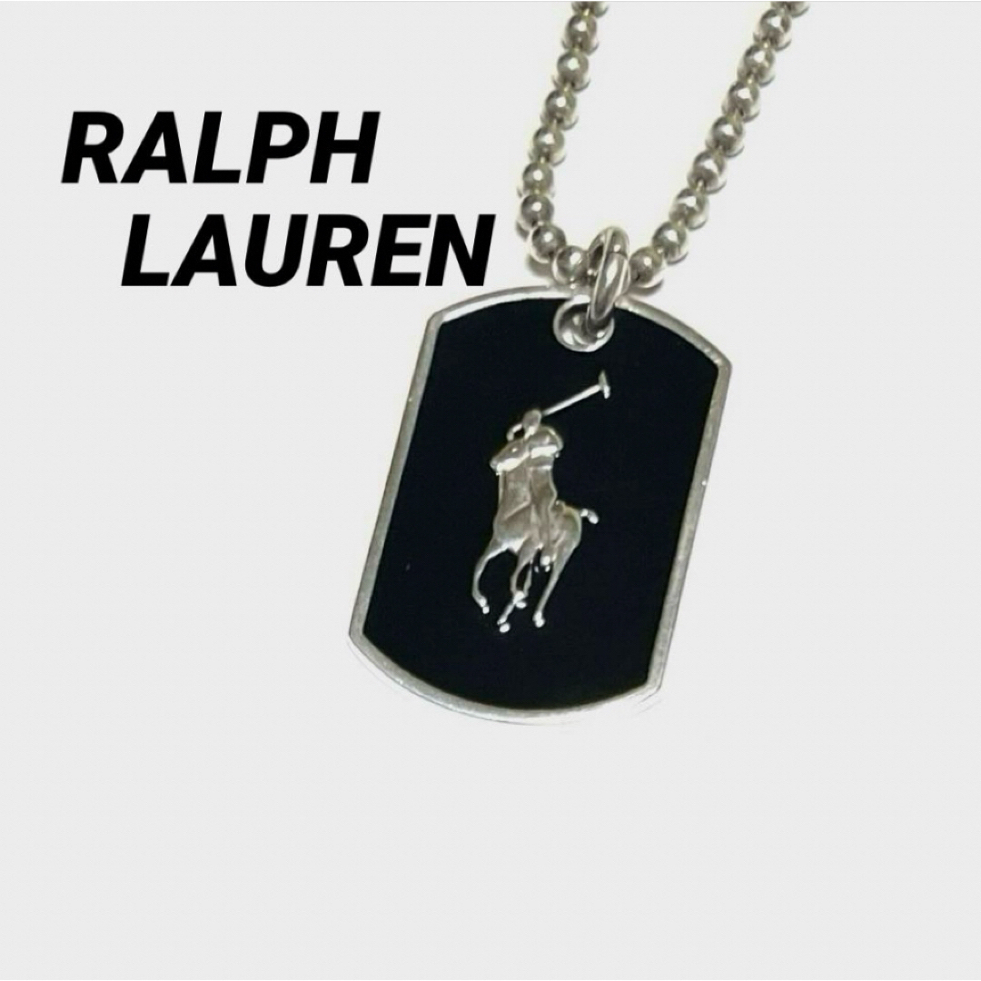 Ralph Lauren(ラルフローレン)のRALPH LAURENラルフローレン/ 925 SILVER ネックレス メンズのアクセサリー(ネックレス)の商品写真