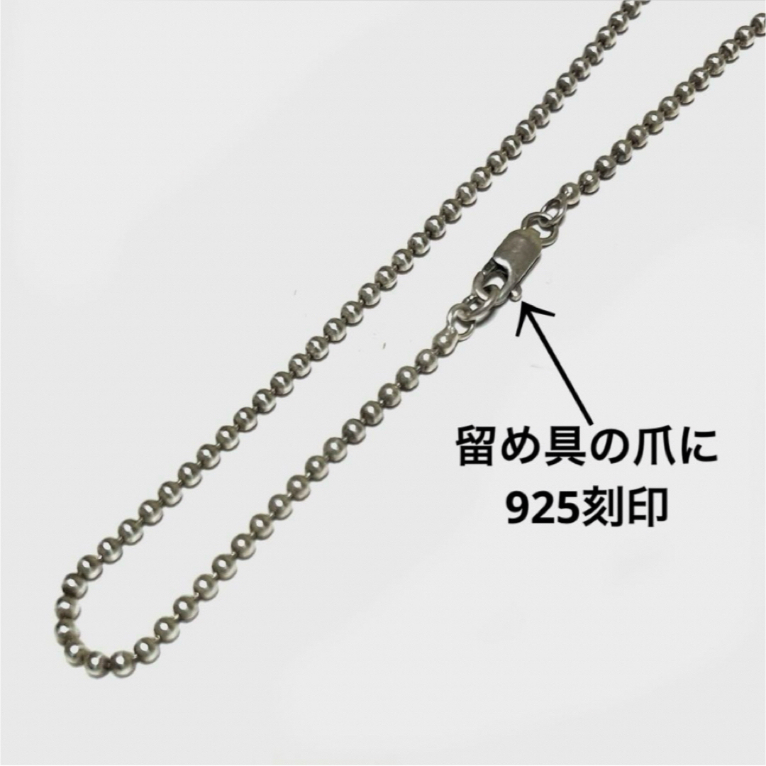 Ralph Lauren(ラルフローレン)のRALPH LAURENラルフローレン/ 925 SILVER ネックレス メンズのアクセサリー(ネックレス)の商品写真