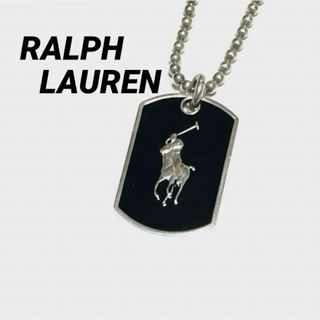 ラルフローレン(Ralph Lauren)のRALPH LAURENラルフローレン/ 925 SILVER ネックレス(ネックレス)