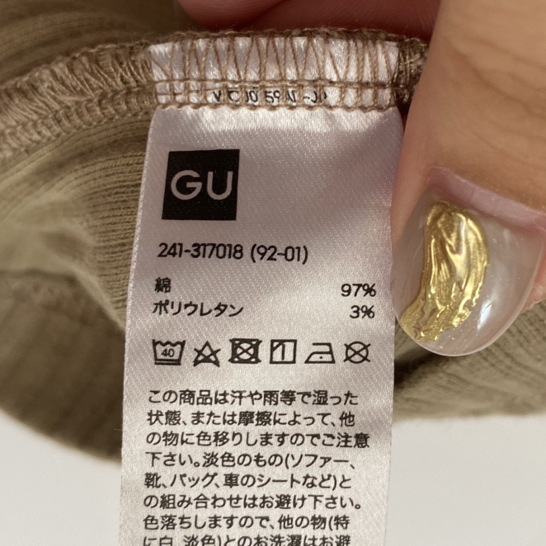 GU(ジーユー)のGU ジーユー【XL】レディーストップス　大きいサイズ　シンプル　スカラップ襟 レディースのトップス(シャツ/ブラウス(半袖/袖なし))の商品写真