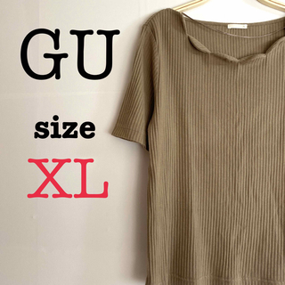 ジーユー(GU)のGU ジーユー【XL】レディーストップス　大きいサイズ　シンプル　スカラップ襟(シャツ/ブラウス(半袖/袖なし))