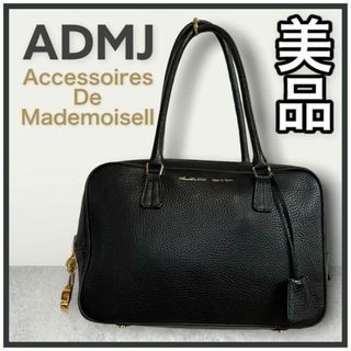 A.D.M.J. - 【美品】ADMJ ハンドバッグ レザー 肩がけ 黒 ブラック 証明カード