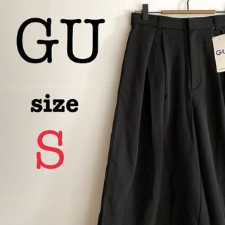 GU - GU ジーユー【S】レディース　キュロットパンツ　ガウチョ　ゆったりめ　ブラック