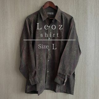 【超美品】レオズ Leoz 古着 総柄 レトロ 幾何学模様 奇抜 ヴィンテージ(シャツ)