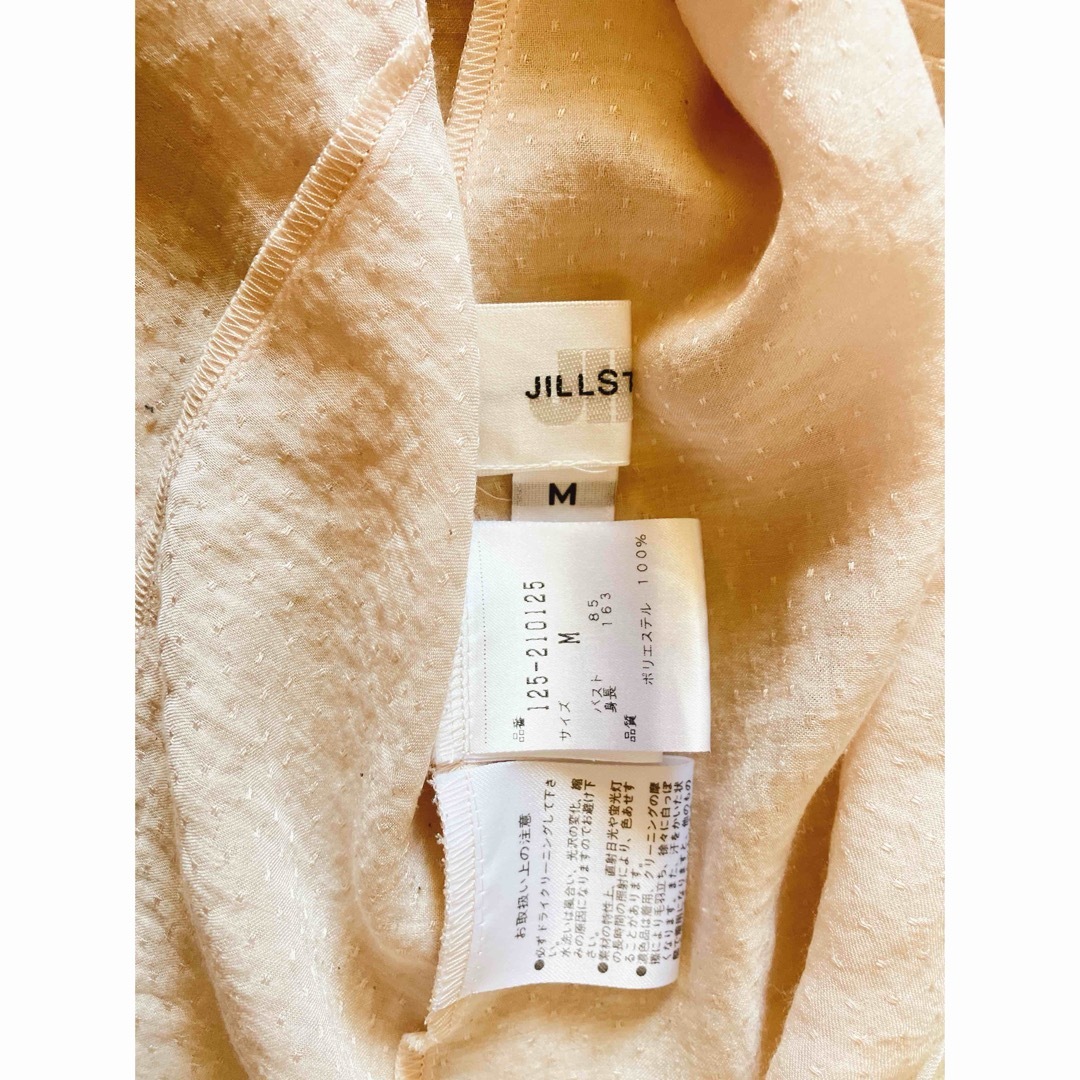 JILLSTUART(ジルスチュアート)のジルシュアート　リボンのトップス　美品 レディースのトップス(カットソー(長袖/七分))の商品写真