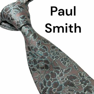 ポールスミス(Paul Smith)の685 Paul Smith ネクタイ　花柄　シルバー　厚め　高級感　ナロータイ(ネクタイ)