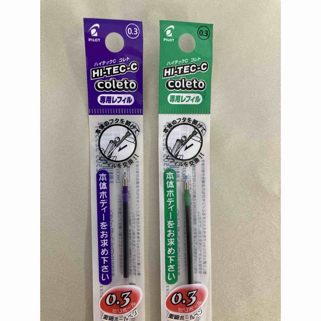 HI-TEC(ハイテック)の[未開封]PILOT HI-TEC-C coleto 専用レフィル　0.3 2本 インテリア/住まい/日用品の文房具(ペン/マーカー)の商品写真