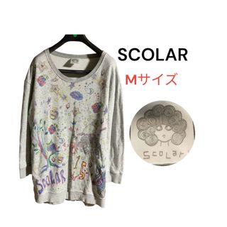 スカラー(ScoLar)の【ScoLar】スカラー　ミドル丈スエット　ロングトレーナー　プルオーバー　M(カットソー(長袖/七分))