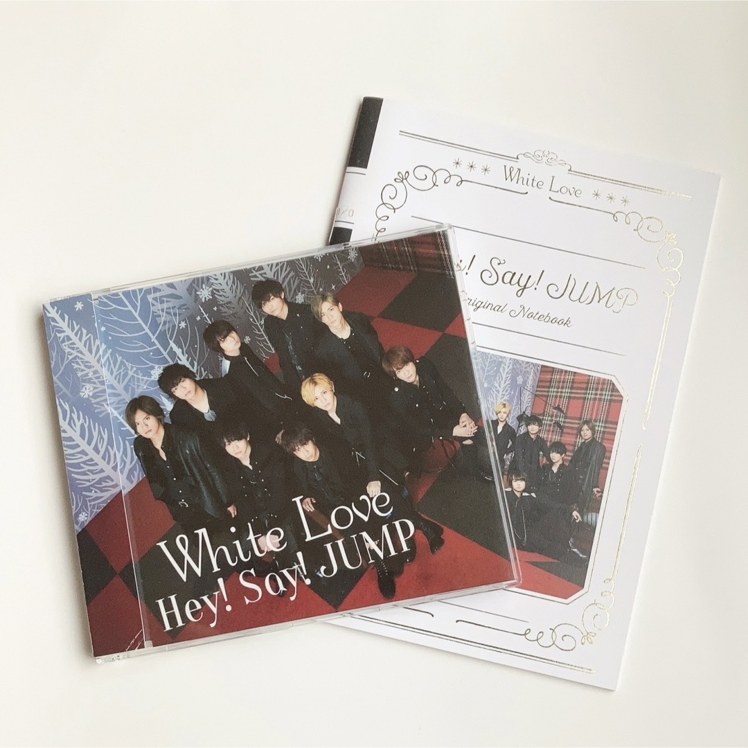 Hey! Say! JUMP(ヘイセイジャンプ)のWhite Love  （通常盤）  特典付き エンタメ/ホビーのCD(ポップス/ロック(邦楽))の商品写真