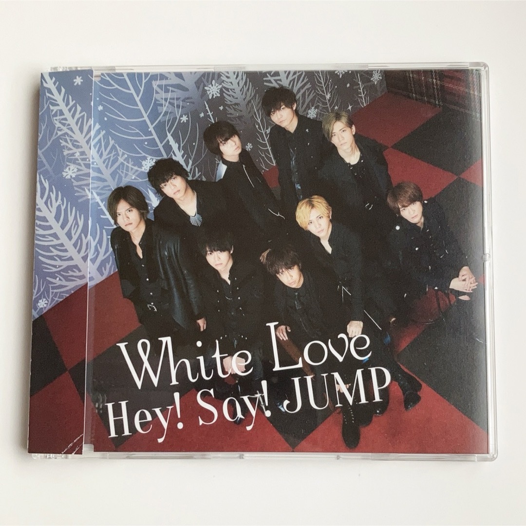 Hey! Say! JUMP(ヘイセイジャンプ)のWhite Love  （通常盤）  特典付き エンタメ/ホビーのCD(ポップス/ロック(邦楽))の商品写真