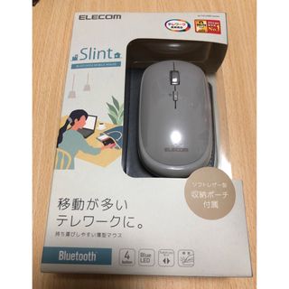 エレコム(ELECOM)の【新品未使用】Bluetooth4.2マウスM-TM10シリーズ(PC周辺機器)